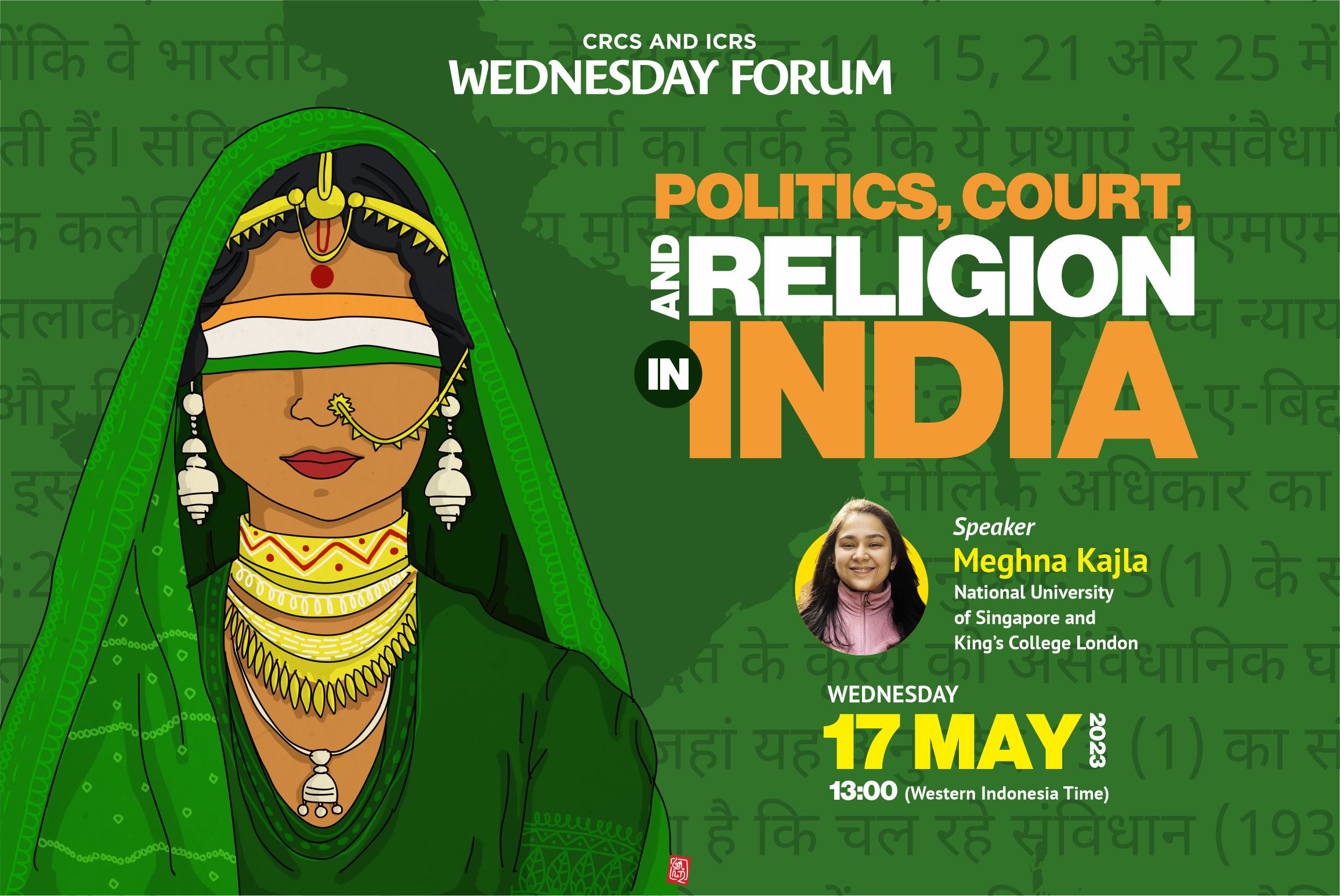 politics-court-and-religion-in-india-crcs-ugm